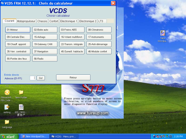 VAGCOM V12.12 λογισμικό-2