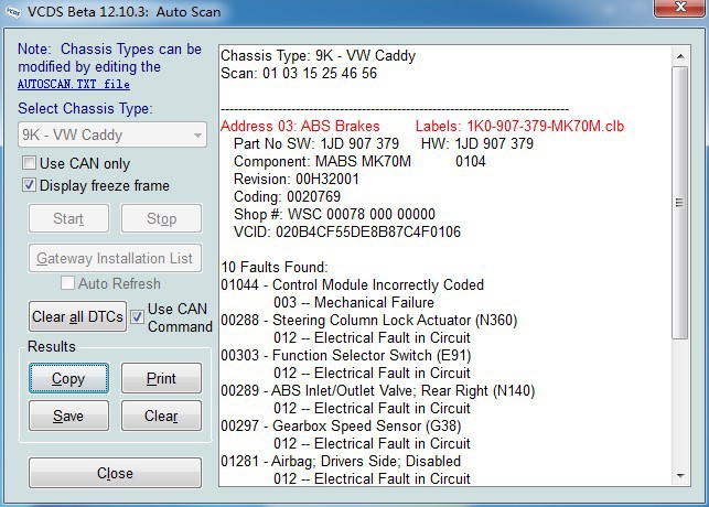 βήτα 12.10.3 της cVag αυτόματη ανίχνευση COM VCDS