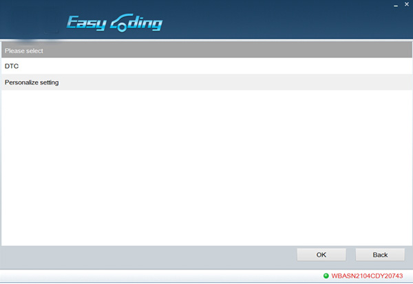 Easycoding λογισμικό-3