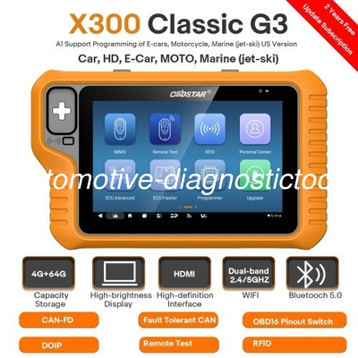 Καλή τιμή. Προγραμματιστής κλειδιών 2025 OBDSTAR X300 Classic G3 σε απευθείας σύνδεση