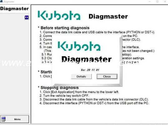 Καλή τιμή. Διαγνωστικό Μάστερ 21.11.01 Βάση δεδομένων όλων των εμπορικών σημάτων σε απευθείας σύνδεση