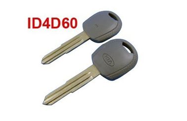 Καλή τιμή. ID4D60 βασικό τσιπ αναμεταδοτών της Kia, επαγγελματικά βασικά κενά αυτοκινήτων για τη Kia σε απευθείας σύνδεση